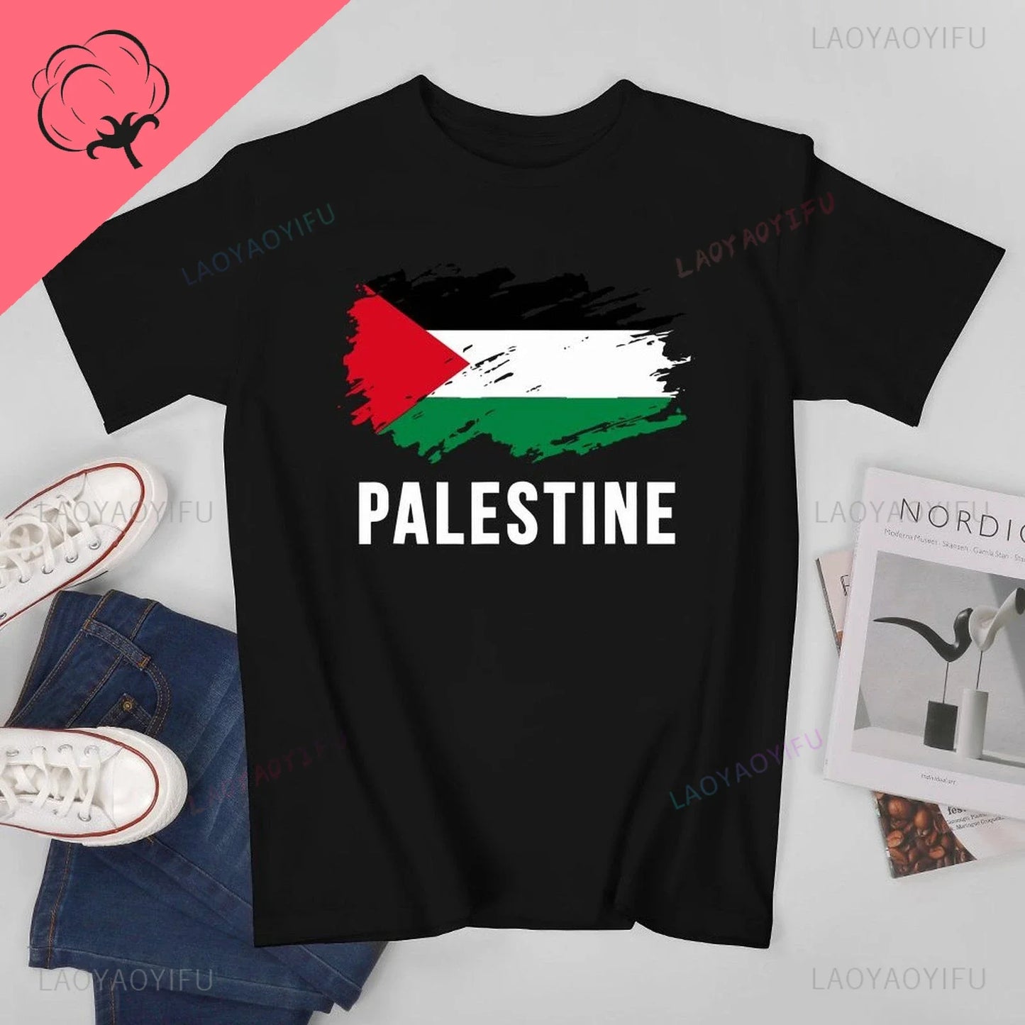 Palestine Liberation T-shirt, Cotton T-shirt